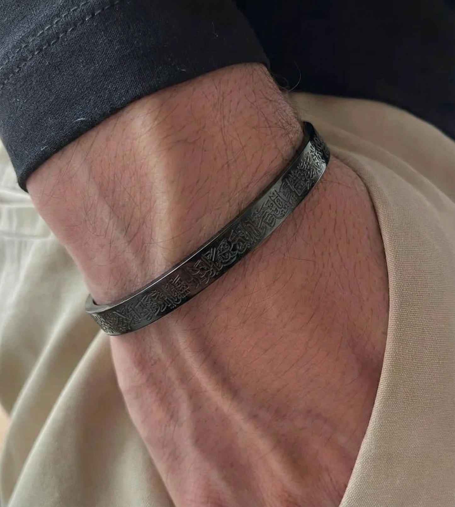 Ayatulkursi Bracelet